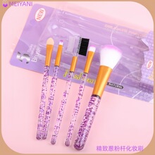 ���yˢ5�����[��Ęˢ��ˢ��ëˢ��ܛëȫӢ�İ��b���y�������l