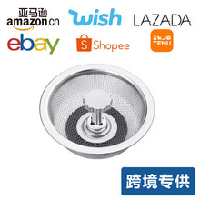 �羳�N��ˮ���^�V�Wϴ��������Vˮ�����P�ϴ����©�Wˮ���^�V�W