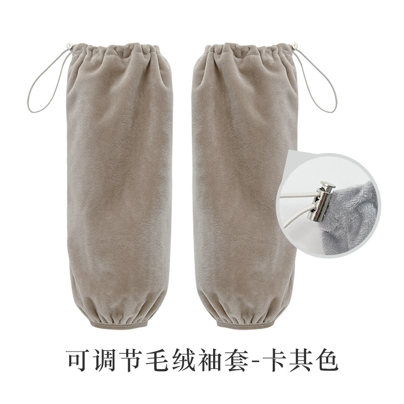 플러시 풀아웃 카키(OPP 가방)