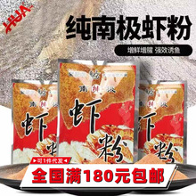 ɽ�|�����~�D�ϘO�r���r��β���a���~��ζ�T�~���ӄ��ڿ�Ұ��D��