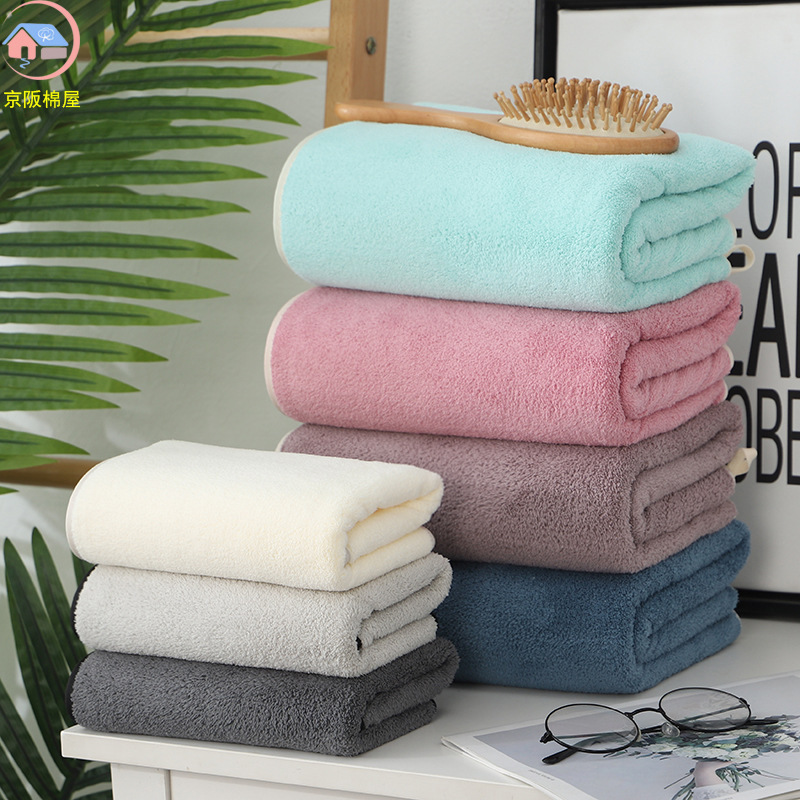 Wholesale thickened coral fleece bath towel household absorbent bath towel hotel quick-drying adult bath towel set embroidered LOGO