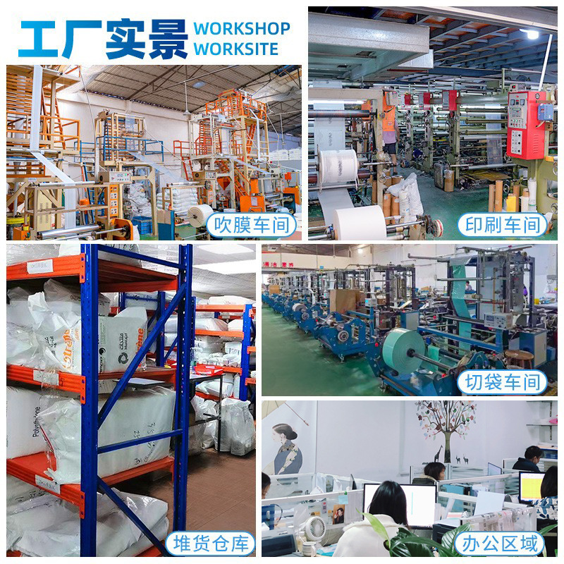 España reciclado ropa estándar advertencia bolsa con cremallera temu comercio electrónico transfronterizo transparente pe bragas bolsa de embalaje de ropa