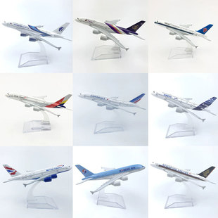 �w�Cģ�� A380 ϵ�кϽ�ģ�����o�B�͙Cģ�͐ۺ��ߵ��ղ�Ʒ