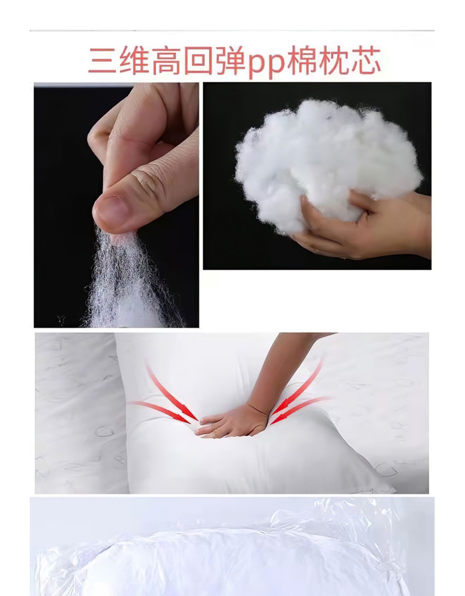 O1CN01BXPUpN1ed2fCorPBL_!!6839