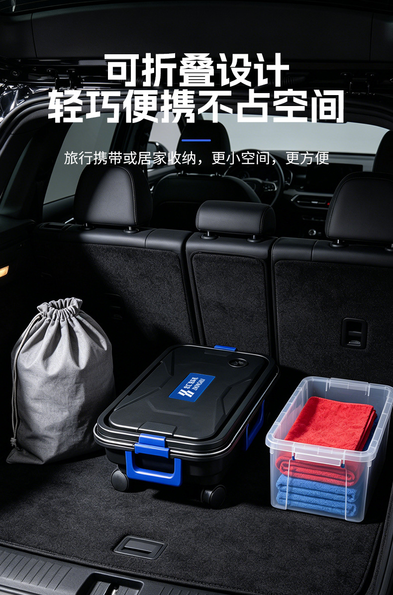 Premium Car Wash Bucket with Water Hose, Foldable Cross-Border Car Wash Tool, Foam Pot, Portable Water Tank, Water Gun Attachment