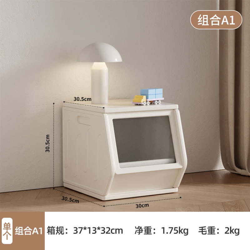 Liyou 収納ラック大容量子供のおもちゃ収納キャビネット整理寝室の本棚家庭用収納ロッカー|undefined