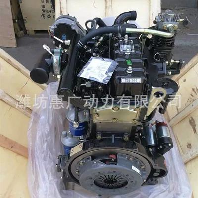 Anhui Quanchai 4C6-75U32 Diesel Engine 750 for Tractor Use 55.2Kw Engine