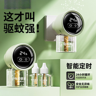 ���r�����Һ�ӟ��������Ћ�oζ������������ˮҺ���ʽ�����