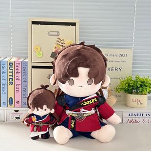 ��̖�S�O�ߌ��Բ߶���20cm40cm�����޻�����վ��ë�q��ż�����ͶY