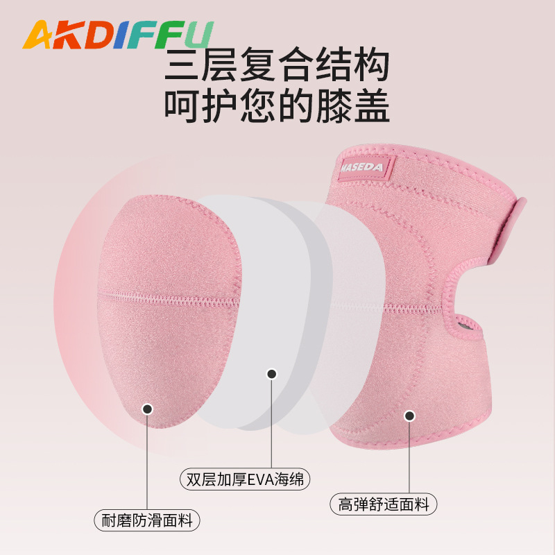 Protector deportivo para niños de baile rodilla