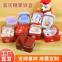 �ǹ����b�����F�д����ţ܈�������F���R���Fɺл�cϲ�Ǻ�