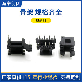 �Ǽ� �S��ֱ�N��Ʒ�|EI��׃�����Ǽ� EI1303 1602��Ҏ��ǼܬF؛