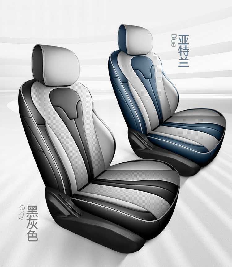 BYD Seal 06dmi Touring Edition full leather seat covers, 06DMI all-around four-season seat covers and cushions