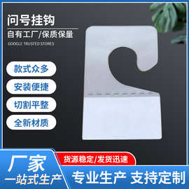 现货批发高粘PET挂钩飞机孔彩盒自粘圆孔收纳家居环保材质免胶