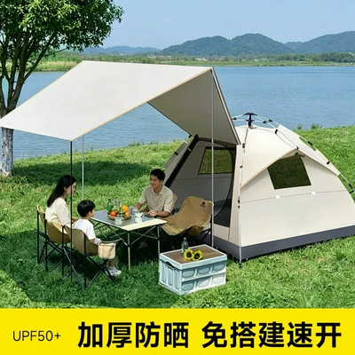 Avtomobil dam çadırları – Camping Tent Outdoor Portable