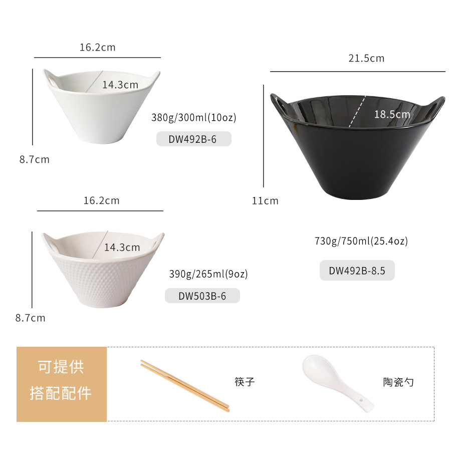 ����9����ʽ���մ�����װ�����Ӽ��� �״����븡��˫�������붨��