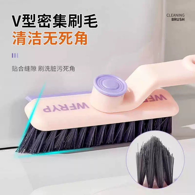 Patented Ready-Made Cleaning Brush, New Model for Home Bathroom Wall-Mounted Storage, Thickened Multifunctional Rotating Crevice Brush, Customizable