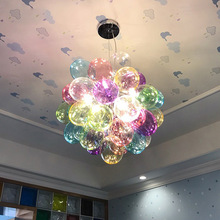 北欧设计师玻璃泡泡儿童房简约吊灯彩色卧室餐厅服装店气球灯