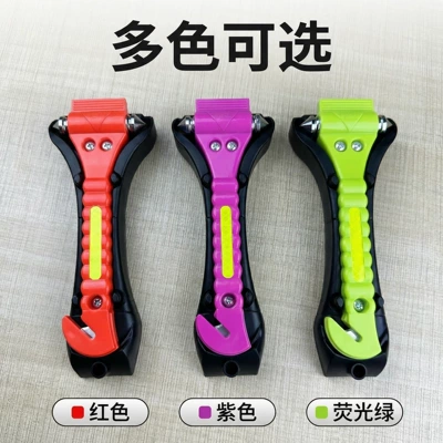 Car Safety Hammer, Multifunctional Dual-Head Metal Escape Tool with Cutter, Essential for Car Emergency Use