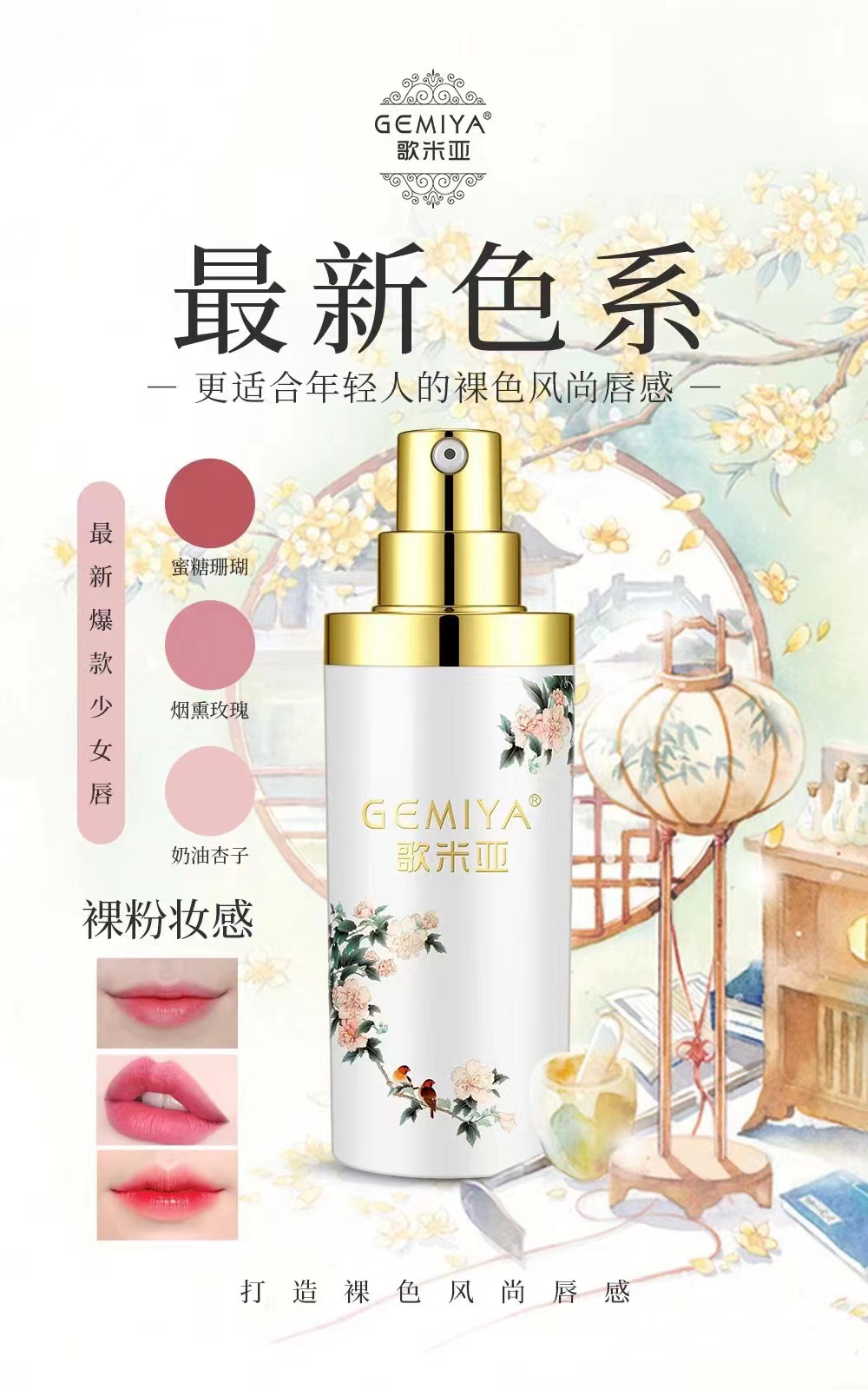 O1CN01RMRNZ61Fsjp2QHHHj_!!2213