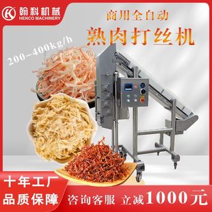 ��Q�˹���z���������z�C���P��u�����z���u��ţ�� ����C