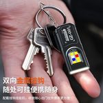 便携腰挂钥匙扣迷你手电筒多功能应急充电防钥匙扣超大泛光亮家用