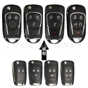 Chevrolet Opel Buick 3/4/5 düyməli modifikasiya olunmuş pult açar korpusu