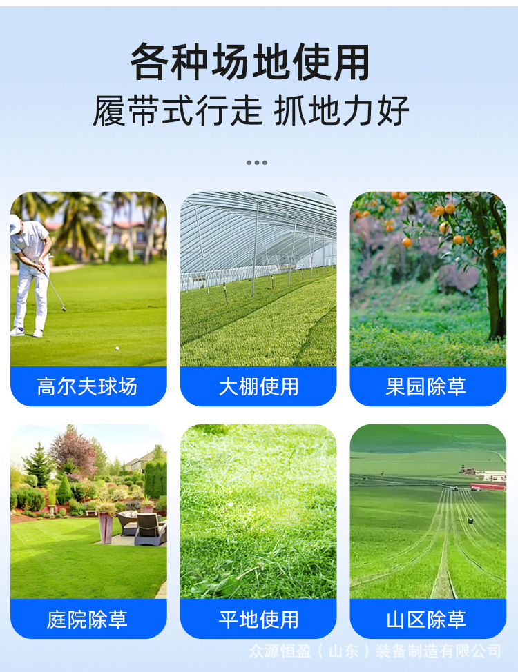 麒麟800详情_05.jpg