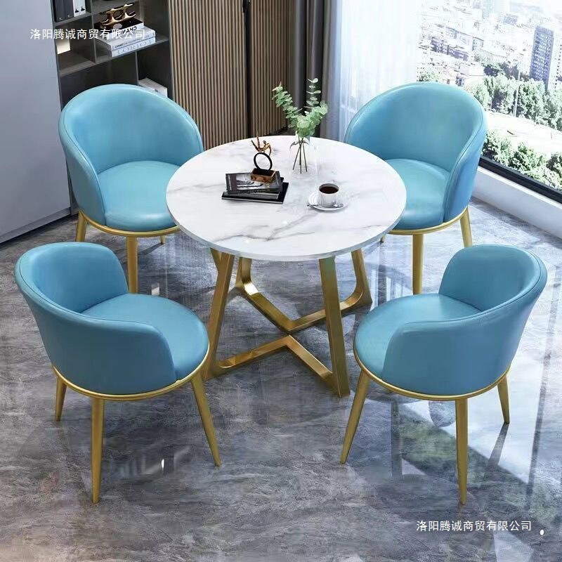 Italian Light Luxury Negotiation Dining Table and Chair Combination Sales Office Leisure Reception Home Small Apartment Modern Simple Small Round Table