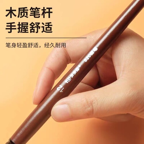 Tiantianlian 820 nylon gouache watercolor oil brush set 6 brush set acrylic paint brush