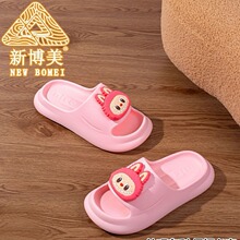 �²�������ֱ��EVAʱ��E1327+5Ů���̳�������ʺ������Ь