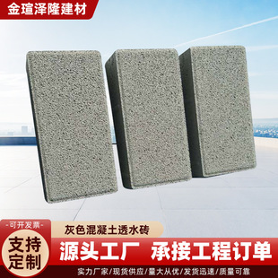 �S�����l���е��u�K������͸ˮ�u�V�����@·��u͸ˮ䁵��p�|�u�^
