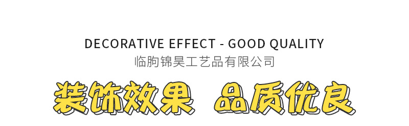 O1CN01YeNEa31KWMcSh1mY5_!!2882381171-0-cib.jpg?__r__=1679883502846