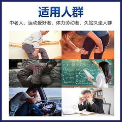 雲南中藥透骨膏靈旅遊會銷123510元店跑江湖藥貨源電商社群團購擺