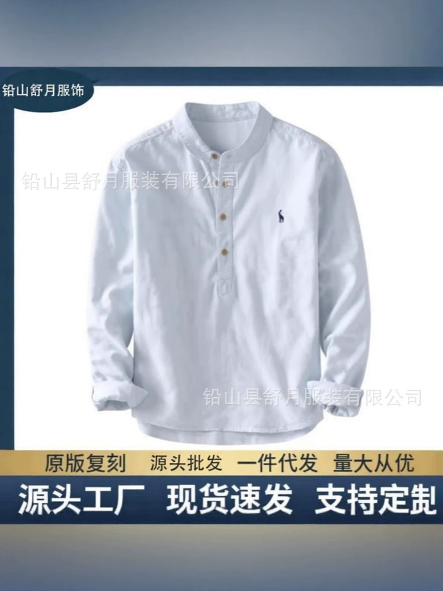 Kişi üçün slim fit polo yaxalı köynək, düz rəngli
