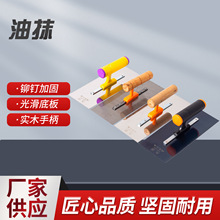 ͹ĨӹεPĨ൶ҵչāӹSlľ