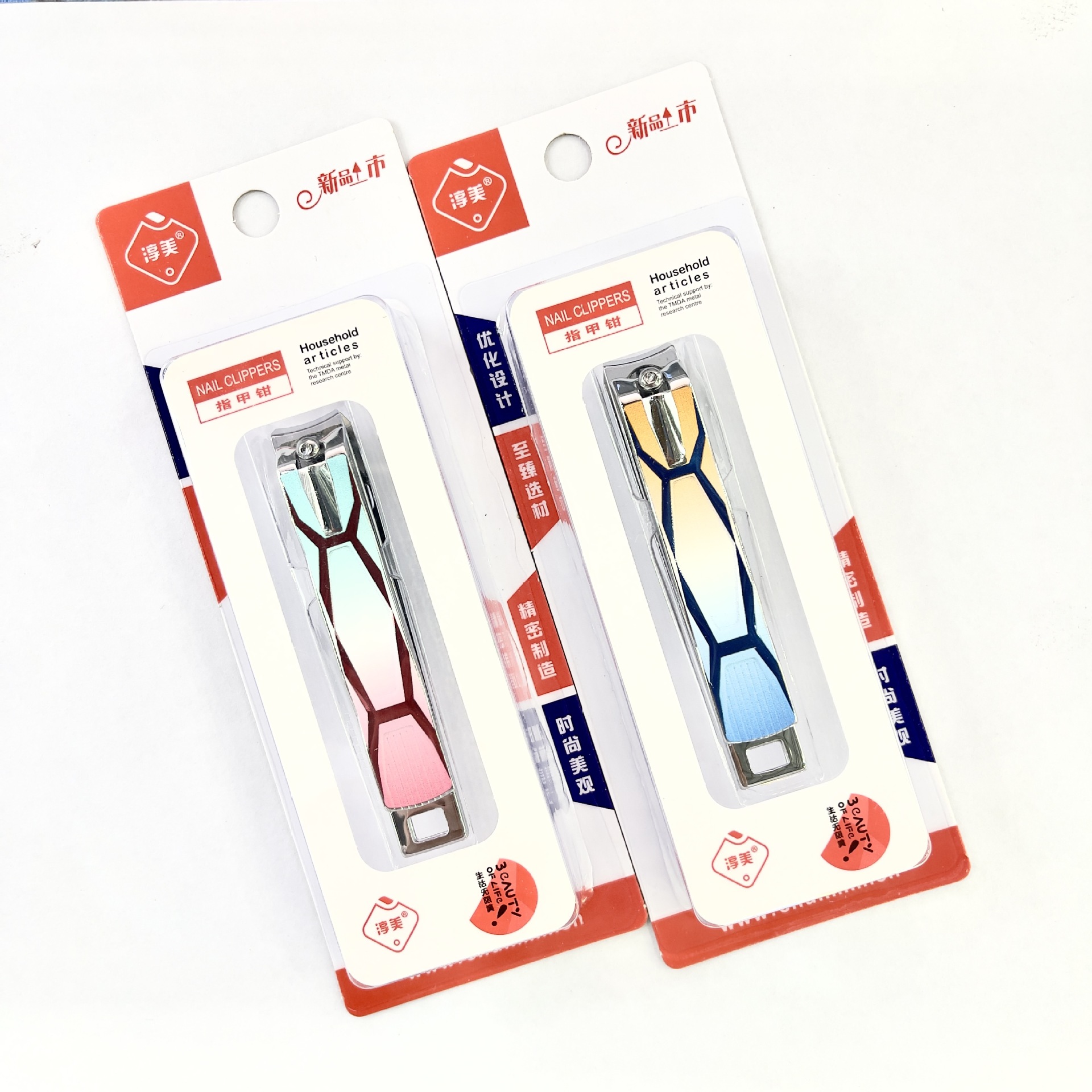 Chunmei Nail Clipper Single Blister Large Color Household Stainless Steel Portable Flat Nail Clipper Manicure Tool