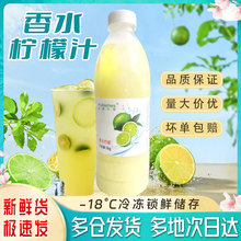 �����ˮ����֭�r����ե�ǝ�s����֭���ʷ���ˮ�̲��ԭ��1kg