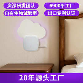 现货家用灭蚊神器灯  室内捕蚊器 粘捕式灭蚊灯灭虫捕蝇器 捕虫器