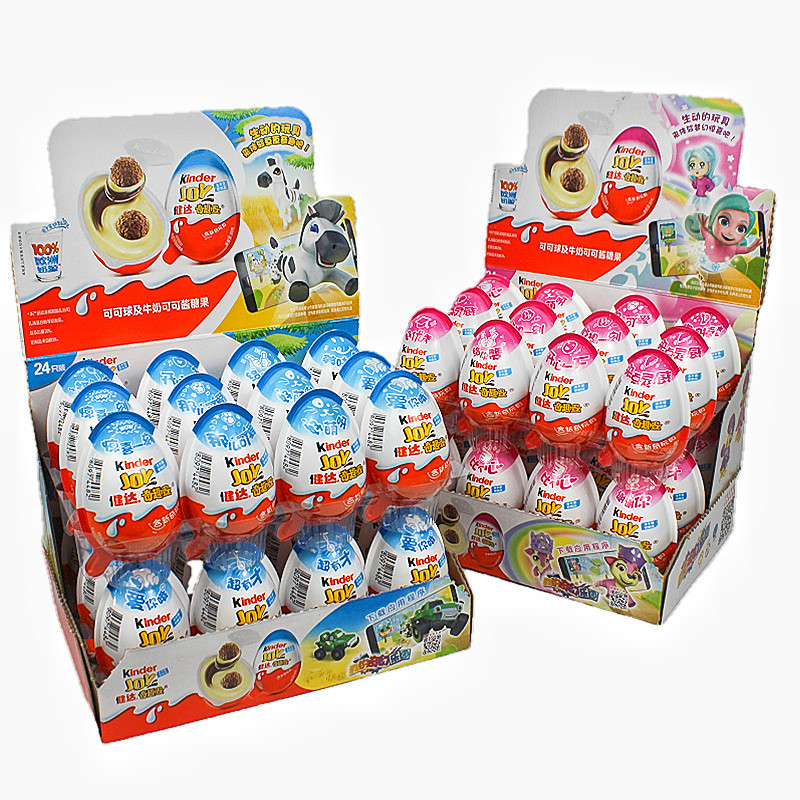 Chinese Jianda funny eggs 20g * 24 whole boxes of children's snacks chocolate toy gifts wholesale Chinese Jianda funny eggs 20g * 24 whole boxes of children's snacks chocolate toy gifts wholesale