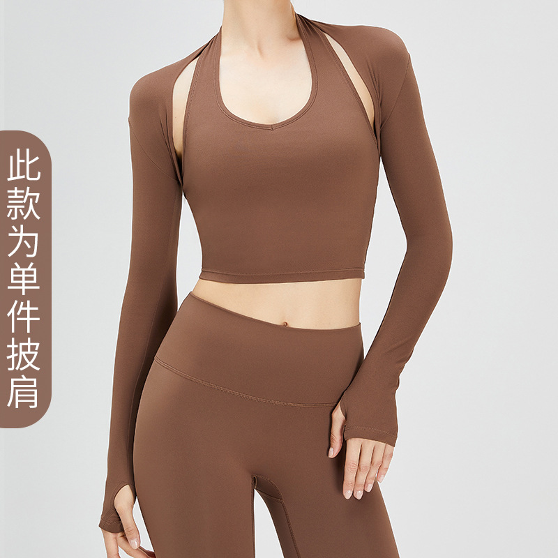 Otoño e Invierno cálido deportes cardigan cepillado yoga chal abrigo al aire libre fitness pequeño chaleco color sólido corto ropa de yoga