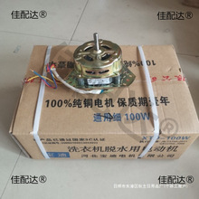 ϴ�C늙C���~�pͰÓˮ늙C�R�_ͨ���ʹ����~������ϴ������