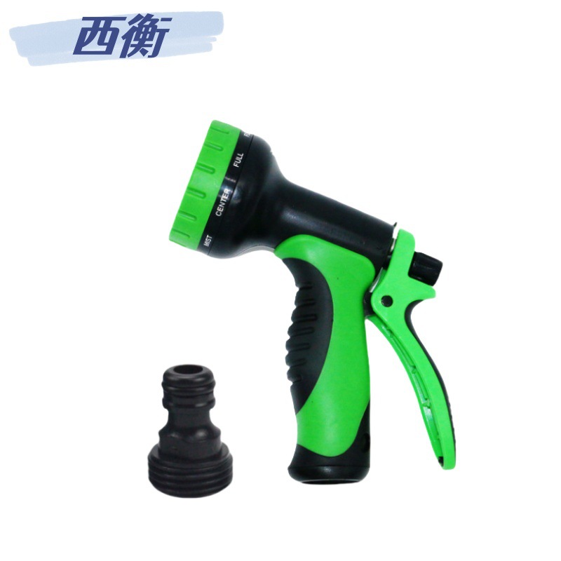 High Pressure Car Wash Garden Water Gun Garden Gardening Watering Tools 10 Functions Abs Plastic Garden Water Gun Green