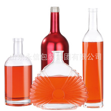 洋酒瓶伏特加白兰地加厚玻璃酒瓶威士忌洋酒空瓶晶白料酒瓶加厚