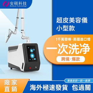 ̨ʽ�羳��Ƥ���݃x 785�䳲�߃������w�xϴ�y����������Ժϴü�C