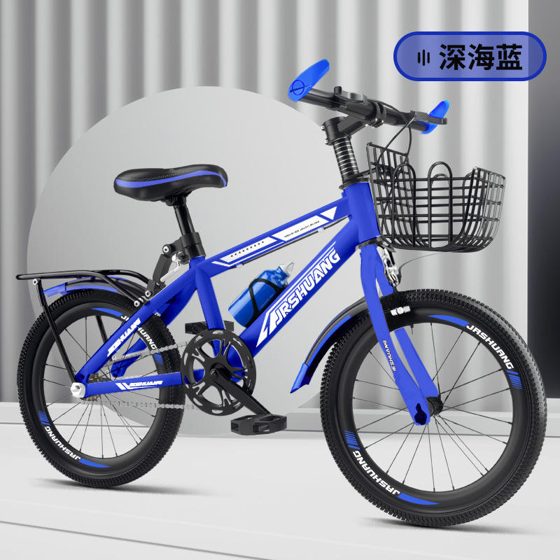 Bicicletas para niños bicicleta de montaña niño pedale niñas cambio de velocidad ligero sensible 18 pulgadas 20 pulgadas 22 pulgadas 24 pulgadas 26 pulgadas