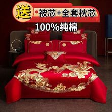 180֧���޻�c�ļ������P�̽��鷿��t��������޽Y�鴲����Ʒ