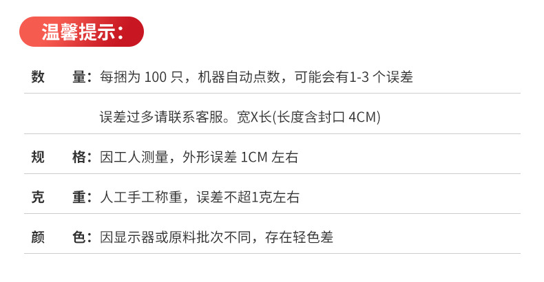 O1CN01YeOTEk1v4YTr3ke8k_!!2217590176119-0-cib.jpg?__r__=1714462071642