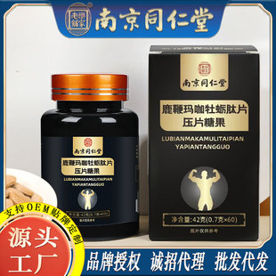 �Ͼ�ͬ����¹�ެ���ĵϠ��Ƭ¹��Ƭ�������������B�����S���l���l