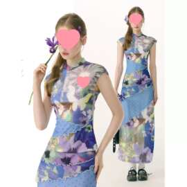 ''黛紫蝶梦''夏季国风新中式水彩诗意蓝色半身裙短袖t恤女绵羊绒